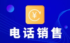 南京电商客服外包平台
